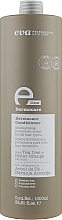 Kup Nawilżająca, ochronna odżywka do każdego rodzaju włosów - Eva Professional E-line Dermocare Conditioner