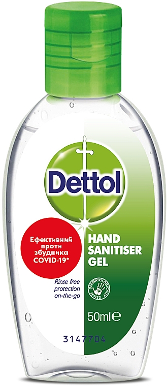 Antybakteryjny żel do rąk - Dettol Original Healthy Touch Instant Hand Sanitizer