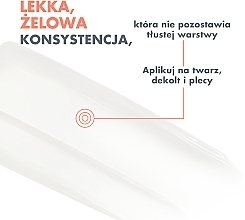 Koncentrat przeciw niedoskonałościom - Avène Cleanance Comedomed Anti-Blemishes Concentrate — Zdjęcie N4