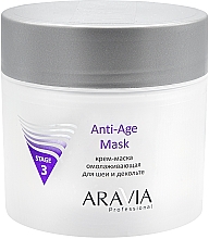 Kup Odmładzająca kremowa maska na szyję i dekolt - Aravia Professional Stage 3 Anti-Age Mask