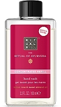 Skoncentrowane mydło do rąk (uzupełnienie) - Rituals The Ritual of Ayurveda Concentrated Refill Hand Wash — Zdjęcie N1