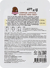 Maseczka w płachcie do twarzy z ceramidami i kofeiną - Esfolio Pure Skin Ceramide Caffeine Essence Mask Sheet — Zdjęcie N2