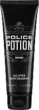 PREZENT! Police Potion For Him - Szampon-żel pod prysznic — Zdjęcie N1