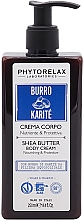 Odżywczo-ochronny krem do ciała z masłem shea - Phytorelax Laboratories Nourishing & Protective Fair Trade Shea Butter Body Cream — Zdjęcie N1