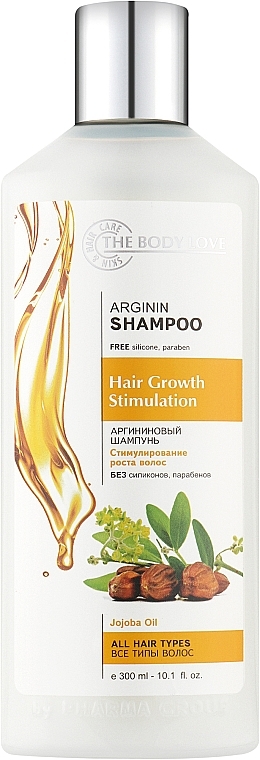 Szampon do włosów z argininą i olejem jojoba - The Body Love Arginin Shampoo — Zdjęcie N2