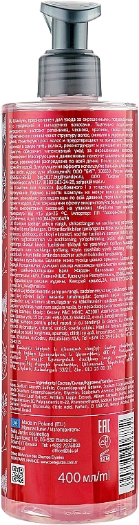 PRZECENA! Szampon do włosów farbowanych przeciw wypadaniu włosów - Belle Jardin Keratin SPA Magic Roots + Keratin * — Zdjęcie N2