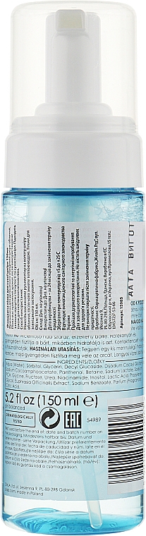 Pianka oczyszczająca do skóry suchej i wrażliwej - Ziaja Cleansing Foam Face Wash Dry, Sensitive Skin — Zdjęcie N2