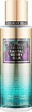 Perfumowana mgiełka do ciała - Victoria's Secret Santal Berry Silk Fragrance Mist — Zdjęcie N1