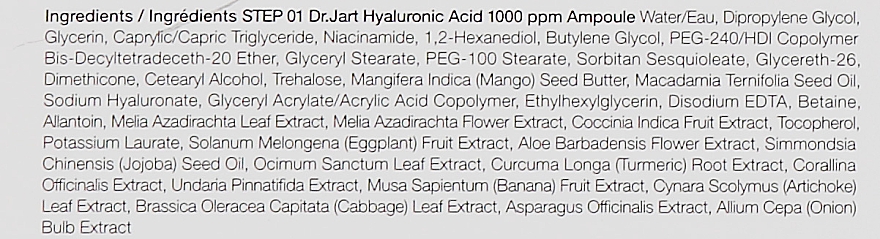 Maska alginianowa Nawilżająca - Dr. Jart+ Cryo Rubber with Moisturizing Hyaluronic Acid 2 Step Intensive Kit — Zdjęcie N3