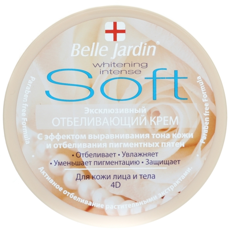 Wybielający krem do twarzy i ciała - Belle Jardin Soft Whitening Intense Cream — Zdjęcie N1