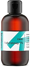 Kup PRZECENA! Kwas hialuronowy 1% - Fitomed Aktywna kosmetyka naturalna*