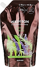 Kup Mydło-pianka do rąk o zapachu zielonych ziół - Wash Bon Prime Foam Hand Wash (uzupełnienie)	