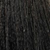 Półtrwała farba do włosów - Davines View High Shine Demi-Permanent Colour — Zdjęcie 2.11 - Intense Ash Very Dark Brown
