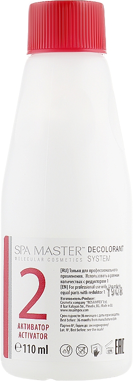 System do dekoloryzacji włosów - Spa Master Decolorant System Gentle Formula & Conditioner — Zdjęcie N4