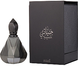Al Haramain Hayati - Woda perfumowana — Zdjęcie N1