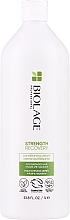 Odżywka do włosów "Wzmocnienie" - Biolage Strenght Recovery Conditioner — Zdjęcie N3