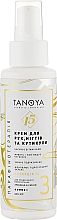 Kup Krem do rąk, paznokci i skórek o aromacie mimozy Kolekcja 15 - Tanoya