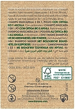 Szampon-maska do włosów 2 w 1 z ekstraktem z pokrzywy - Klorane 2-in-1 Mask Shampoo Powder with Nettle and Clay — Zdjęcie N3