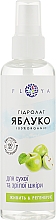 Hydrolat Jabłkowy - Floya — Zdjęcie N1