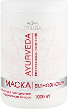 Kup Regenerująca maska do włosów - Triuga Ayurveda