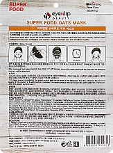 Maseczka do twarzy z wyciągiem z owsa - Eyenlip Super Food Oats Mask — Zdjęcie N2