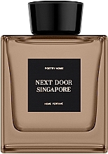 Poetry Home Next Door Singapore Black Square Collection - Perfumowany dyfuzor zapachowy  — Zdjęcie N4