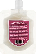 Keratynowy balsam-maska do włosów - Moist Diane Perfect Beauty Extra Vital — Zdjęcie N2