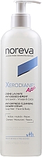 Kup Oczyszczający krem ​​pod prysznic przeciw wysuszeniu skóry - Noreva Laboratoires Xerodiane AP+ Cleansing Cream