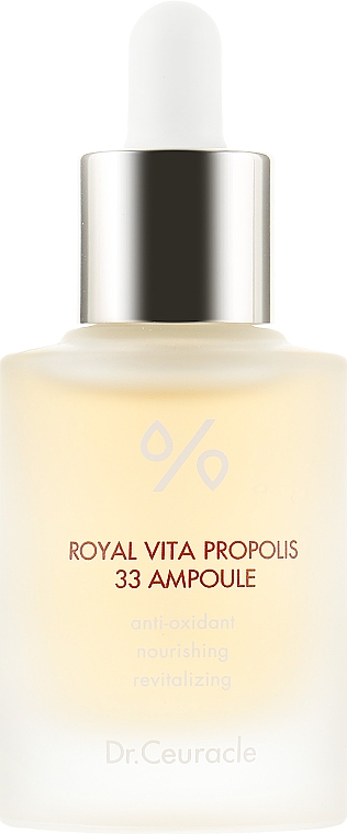 Serum do twarzy z propolisem - Dr.Ceuracle Royal Vita Propolis 33 Ampoule — Zdjęcie N5