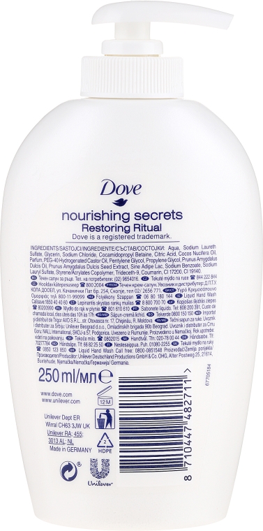 Mydło w płynie do rąk z olejem kokosowym i mleczkiem migdałowym - Dove Nourishing Secrets Restoring Ritual Hand Wash — Zdjęcie N2
