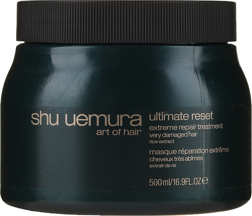 Ekstremalnie naprawcza maska do bardzo zniszczonych włosów - Shu Uemura Art of Hair Ultimate Reset Mask — Zdjęcie N2