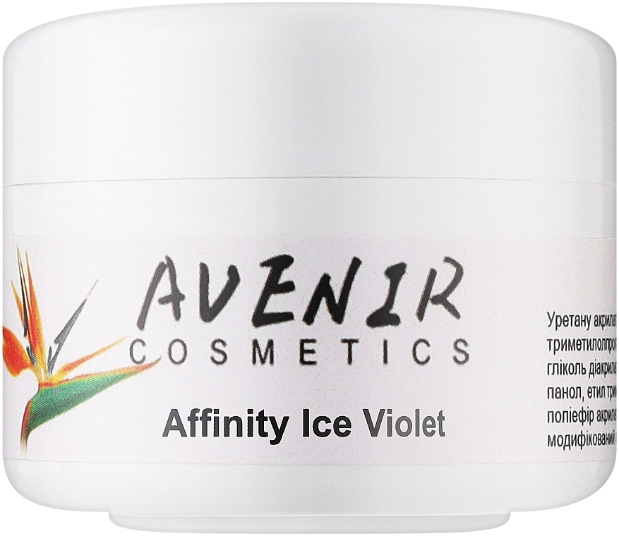 Żel do paznokci lodowy fiolet - Avenir Cosmetics Inffinity Ice Violet Gel — Zdjęcie N1