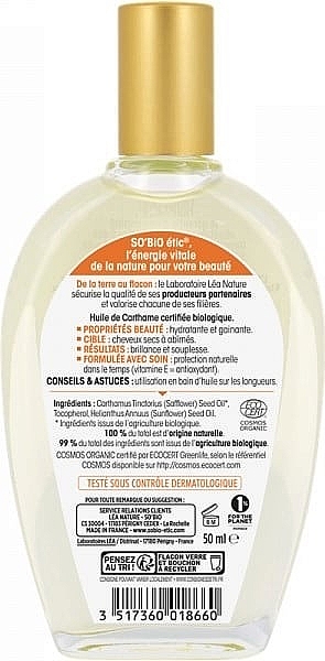 Olejek do włosów Krokosz barwierski - So'Bio Etic Organic Safflower Oil — Zdjęcie N2