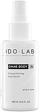 Ujędrniające i napinające skórę serum do ciała - Idolab Dmae Body Lifting And Firming Body Serum — Zdjęcie N1