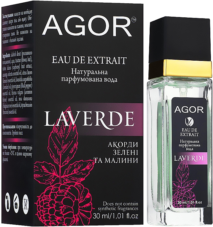 Agor Laverde - Woda perfumowana — Zdjęcie N2