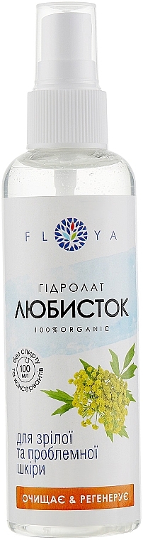 Hydrolat Lubczyk - Floya — Zdjęcie N1