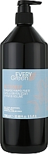 Regenerujący szampon do włosów - EveryGreen Botodeep Shampoo — Zdjęcie N2