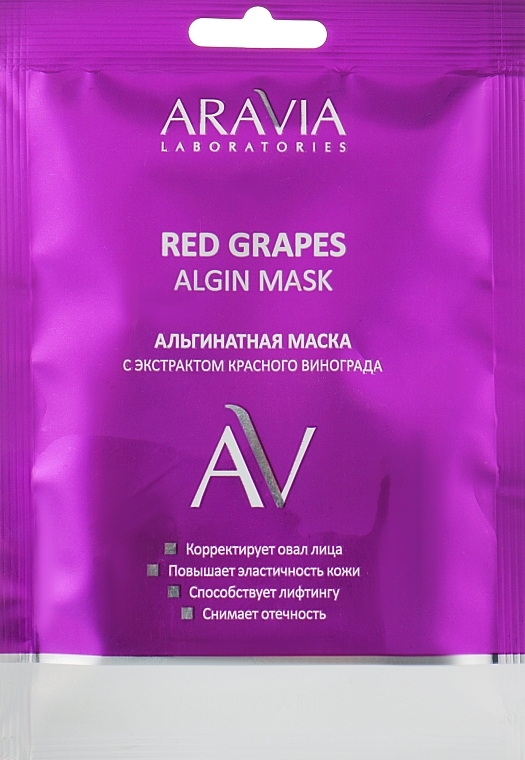 Maska alginatowa z ekstraktem z czerwonych winogron - Aravia Laboratories Red Grapes Algin Mask