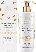 Kremowe mydło w płynie - Keko New Baby The Ultimate Baby Treatments Liquid Cream Soap — Zdjęcie N2