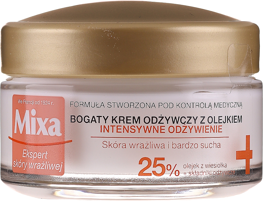 Bogaty krem odżywczy z olejkiem - Mixa Sensitive Skin Expert Rich Nourishing Cream — Zdjęcie N3
