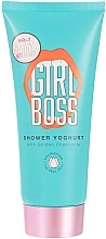 Jogurt pod prysznic - So…? Sorry Not Sorry Girl Boss Shower Yoghurt with Golden Chamomile — Zdjęcie N1