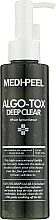 Pianka do mycia twarzy - MEDIPEEL Algo-Tox Deep Clear — Zdjęcie N2