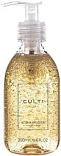 Culti Milano Acqua Leggera - Perfumowane mydło w płynie — Zdjęcie N2