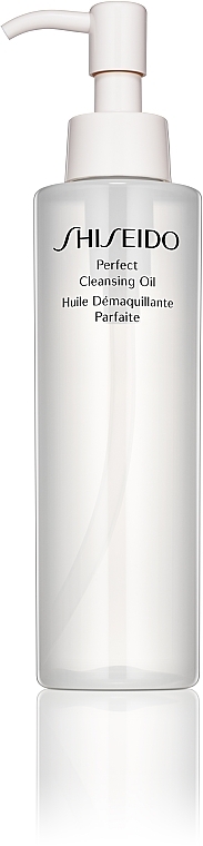 Oczyszczający olejek do twarzy - Shiseido Perfect Cleansing Oil