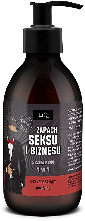 Szampon dla mężczyzn 1 w 1 Doberman - LaQ Doberman Elegant Purifying Shampoo — Zdjęcie N1