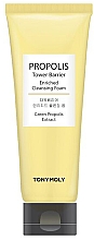 Kup Oczyszczająca pianka do mycia twarzy z ekstraktem z propolisu - Tony Moly Propolis Tower Barrier Cleansing Foam