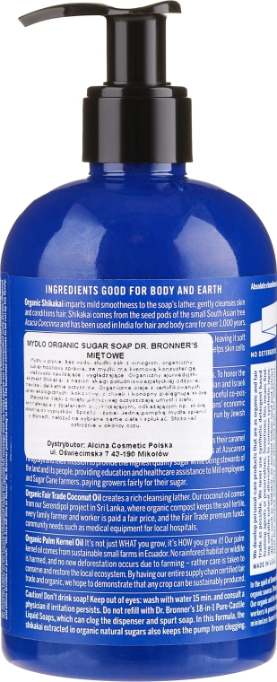 Mydło w płynie Mięta - Dr Bronner’s Organic Sugar Soap Peppermint — Zdjęcie N2