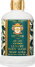 Kup Żel pod prysznic z wetiwerem i arganem - Saponificio Artigianale Fiorentino Vetiver And Argan Luxury Body Wash