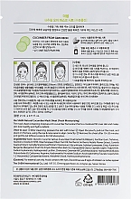 Odświeżająca maska do twarzy w płachcie z ekstraktem z ogórka - The Saem Natural Cucumber Mask Sheet — Zdjęcie N2