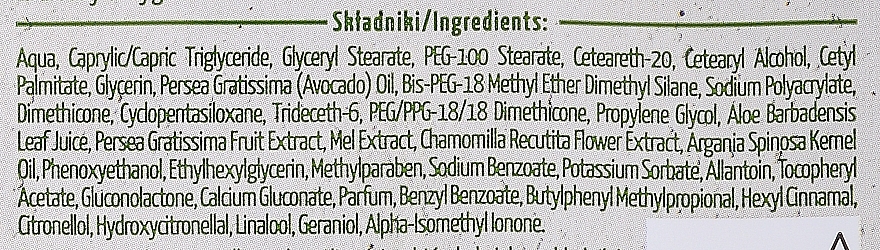 WYPRZEDAŻ Kremowa maseczka wygładzająca do twarzy Awokado - Marion Food for Skin Cream Mask Smoothing Avocado * — Zdjęcie N2